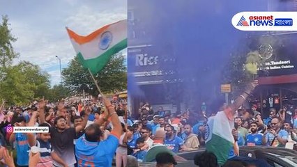 বিশ্বকাপ জেতার পর ভারতীয়দের উচ্ছ্বাস লন্ডনে