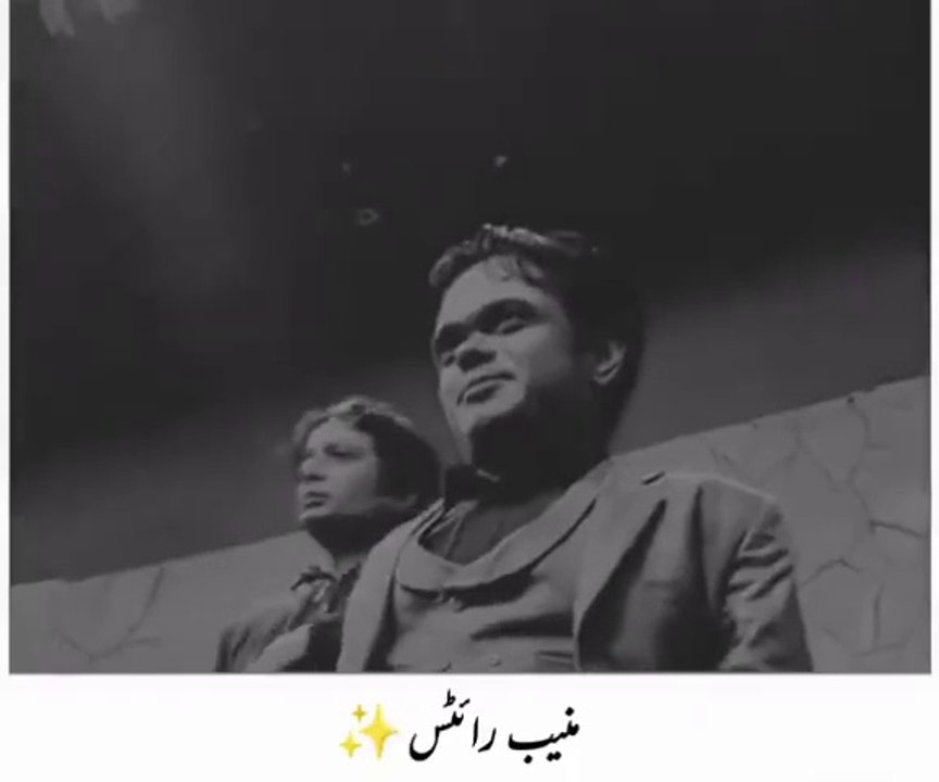 Kuddu Best Poetry ❣️