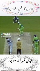 Once legend...Always legend✌️✌️✌️✌️