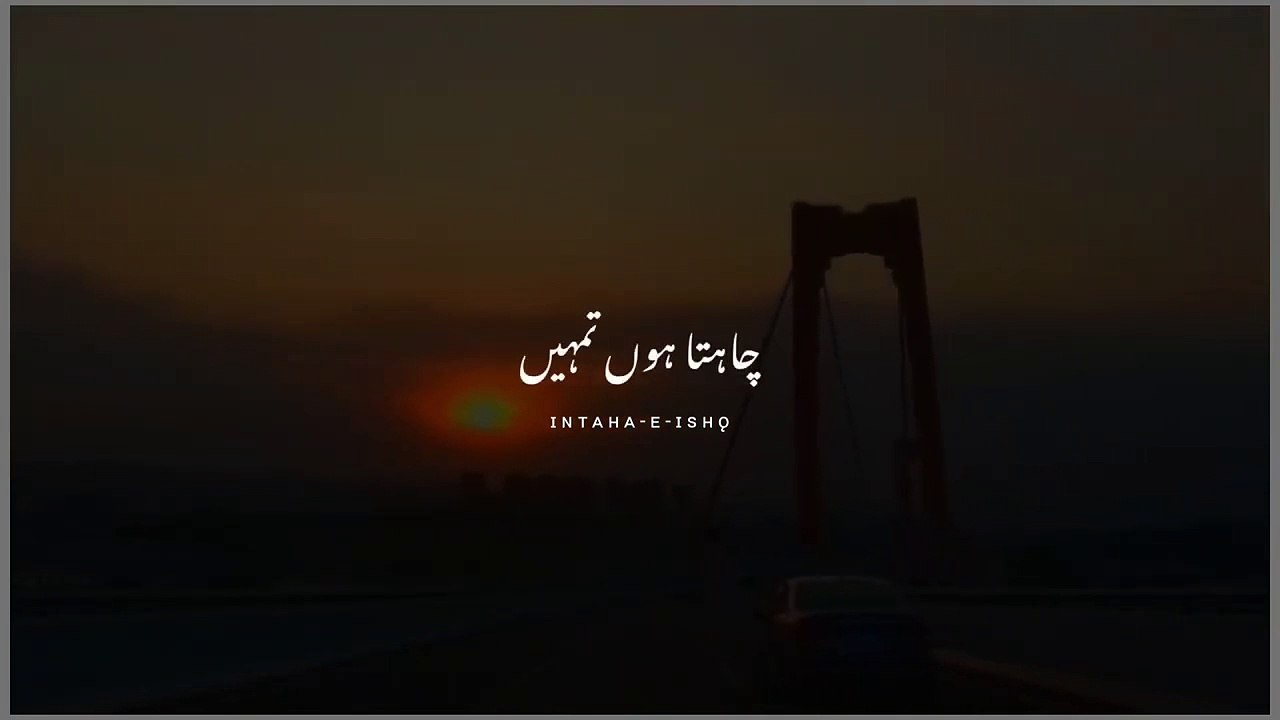 New_poetry_Tehzeeb_hafi___best_Urdu_shayari___urdu_poetry___Whatsapp_status(720p)