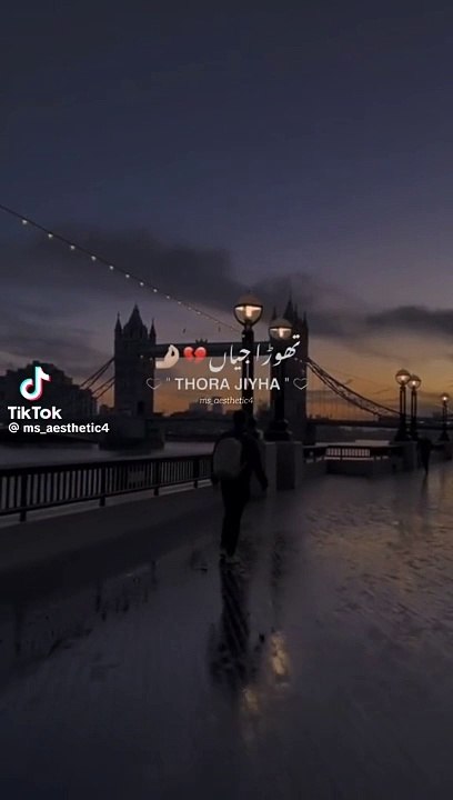 Zayda ni pr badal raha ha tu holi holi