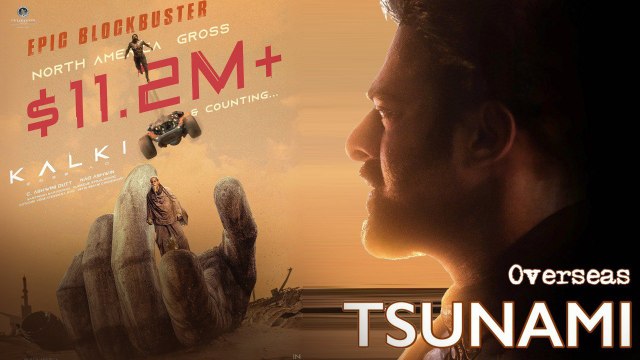 Kalki All Time Record: ఆ దేశంలో కల్కి ఆల్ టైమ్ రికార్డ్ | Prabhas పవర్ ఇన్ Overseas | Filmibeat