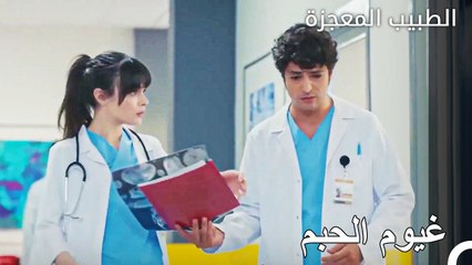 هل ستعود الفتاة الصغيرة الى الحياة؟ - الطبيب المعجزة الحلقة ال 110