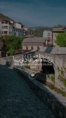 What a beautiful quran recitation Masha Allah ☝️❤️