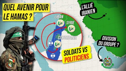 Ce qu'on ne vous dit pas sur le HAMAS