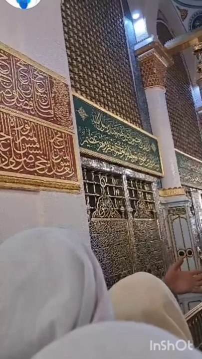 Madina