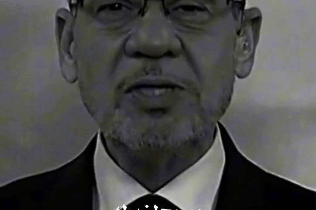 Arabic
