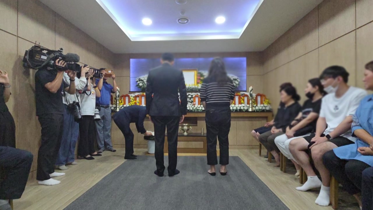 중국 동포 단체, '화성 리튬 화재' 합동 분향소 마련 / YTN