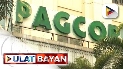 Descargar video: Mga senador, hinimok ang PAGCOR na pangalanan ang umano’y dating opisyal na dawit sa isyu ng...