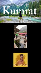 Duniya si sb sy khubsurat jaga