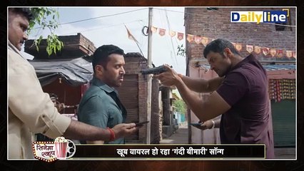 Sonakshi sinha marriage | Sonakshi की जिंदगी में आने वाला है तूफान कैसे करेंगी सामना ? || Daily Line