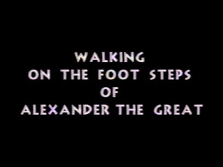 Po Stapkite Na Aleksandar Makedonski