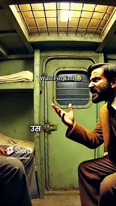 बेवकूफी  की भी हद होती हैwait for end#viral #fuunyvideo #entertainment #shortsfeed #shorts #comedy