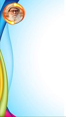 Aqwal E Hikmat Mulana Waheed Ud Deen Khan