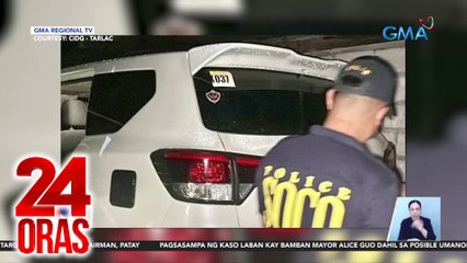 Isa pang abandonadong SUV, natagpuan sa Tarlac City | 24 Oras