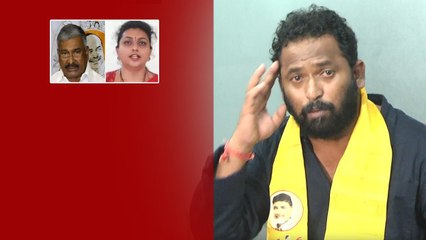 Kiraak RP సంచలనం..పెద్దిరెడ్డి, Roja కి చుక్కలు చూపించిన కిరాక్ ఆర్పీ | Oneindia Telugu