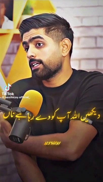 Babar azam