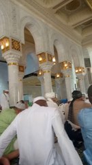 Makkah Haram pak Saudi Arabia