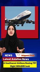 Latest Aviation News from Grippans Desk ✈️