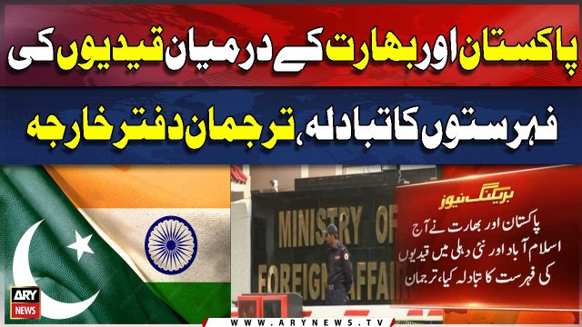 India, Pakistan exchange lists of civilian prisoners, fishermen