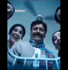 Tera mary sy piyar hai yah ni hai