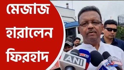 Tmc News : জেপি নাড্ডার মন্তব্যের প্রতিক্রিয়ায় মেজাজ হারালেন ফিরহাদ