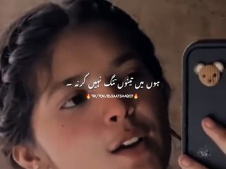 ssstik.io_@jaat.saab07_1718952535978