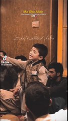 شان محمد مصطفی صلی اللہ علیہ والہ وسلم