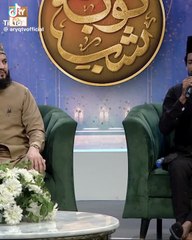 Naat e rasool AJ ashq mere naat sunain to ajab kya