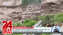 24 Oras: (Part 3) Umano'y lasing na tinangay ng baha; nagliyab na lutuan ng fisball; first ever interview kay Kim Ji Soo sa Philippine TV; sagot ng kampo ni Bea Alonzo sa isinampang reklamo, atbp.