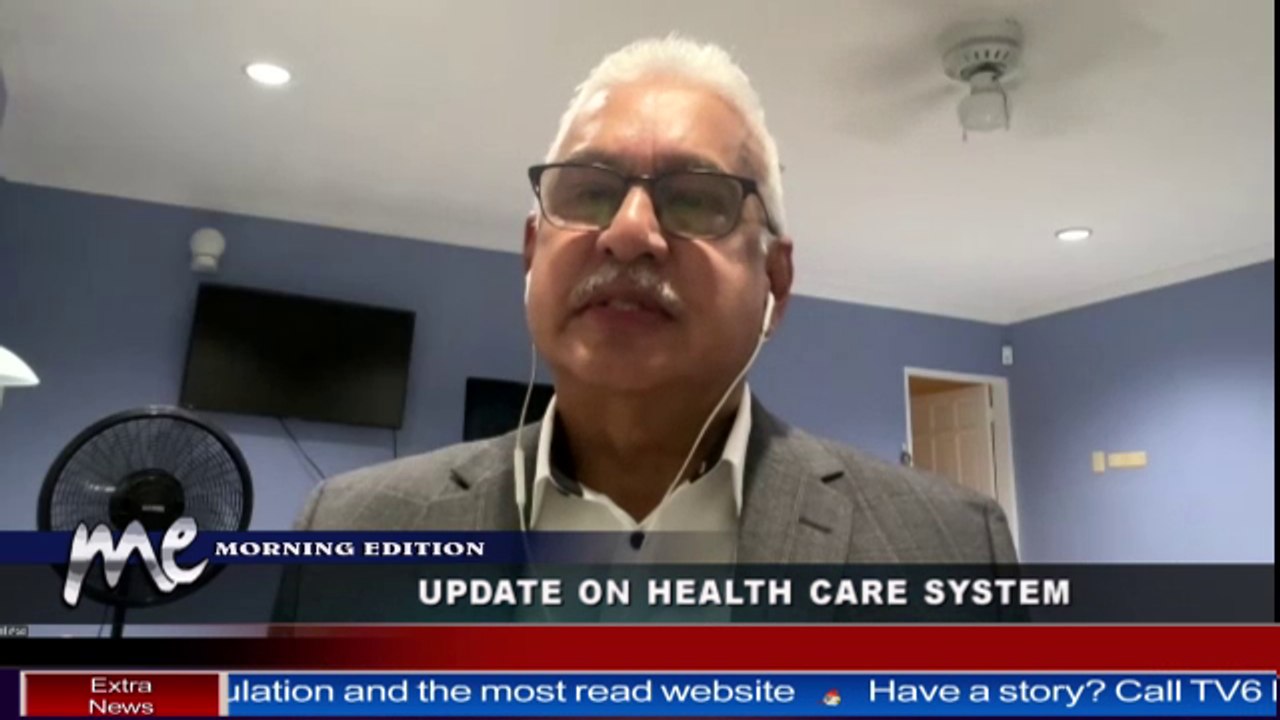 UPDATE ON HEALTH CARE SYSTEM DURING HURRICANE BERYL