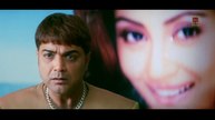 Sajani | সজনী | Bengali Movie Part 2 End | Full Hd Bengali Movie | Sujay Movies