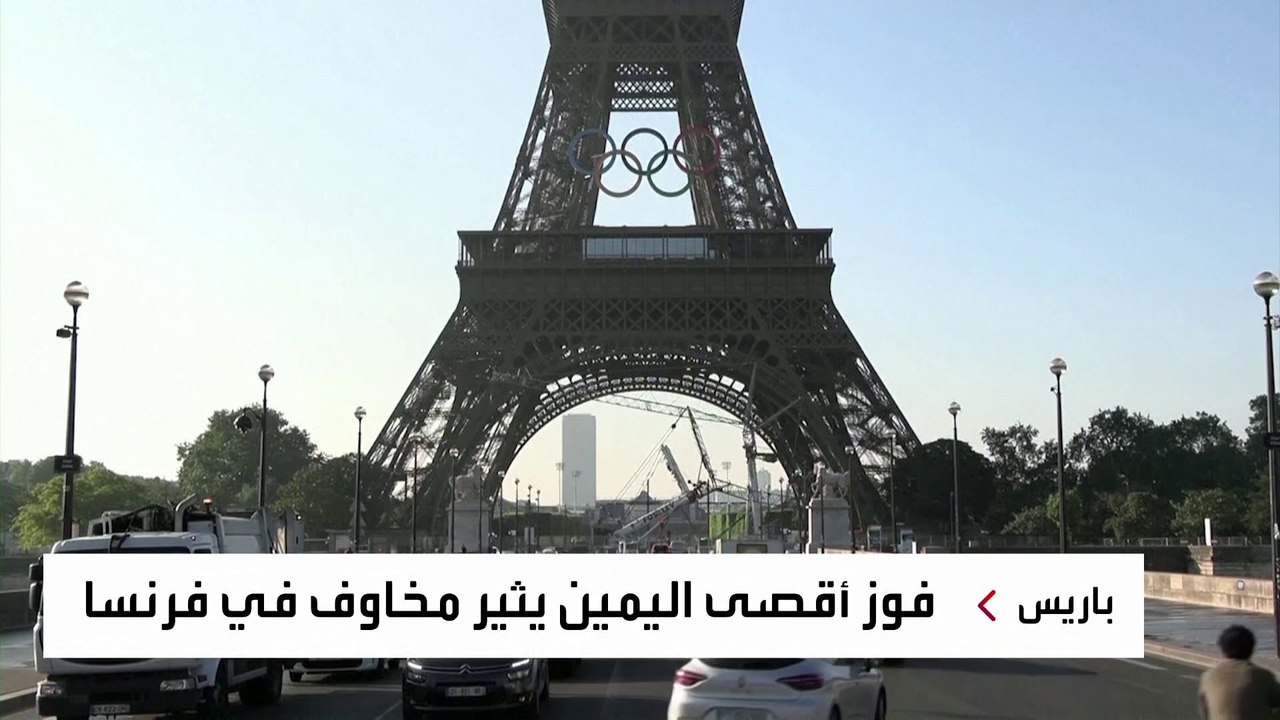 "خطر حقيقي".. تحركات من ماكرون ولومير لمنع حصد...