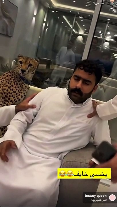 أنا وصديقي الجديد