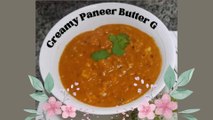 Paneer Butter Masala | Paneer Butter Gravy #paneerbuttermasala #paneerrecipe #paneerrecipes