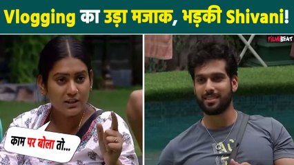 BBOTT3: Shivani Kumari और Sai Ketan में हुई बहस, काम पर उठे सवालों पर भड़की शिवानी, Fans बोले...!