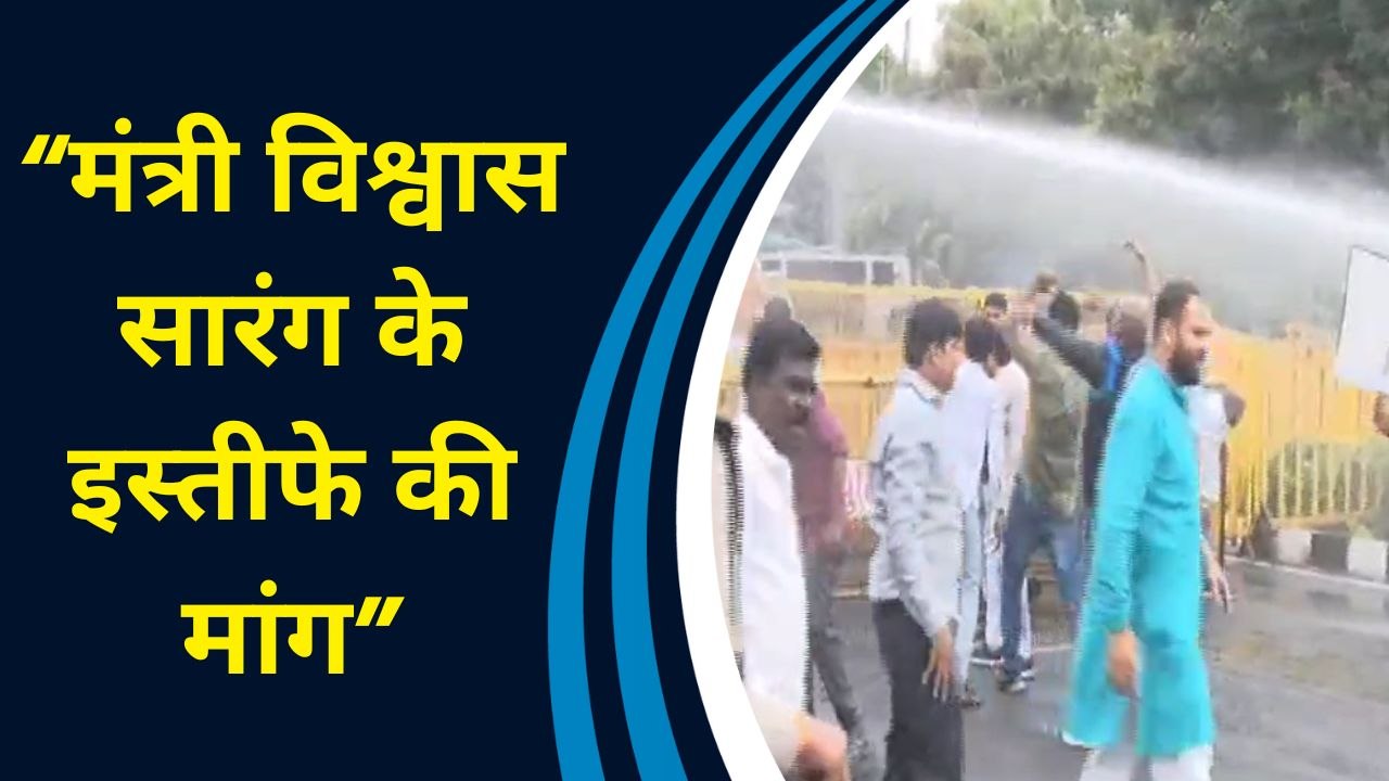 नर्सिंग और पेपर लीक घोटाले को लेकर कांग्रेस ने किया विरोध प्रदर्शन