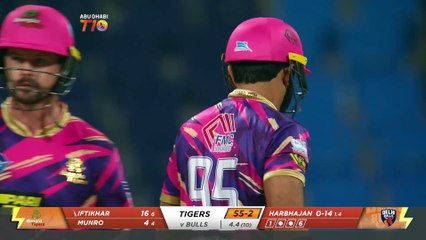 Iftikhar Ahmed 83_ from 30 vs Delhi Bulls _ Day 7 _ Abu Dhabi T10 Season 6_Full-HD