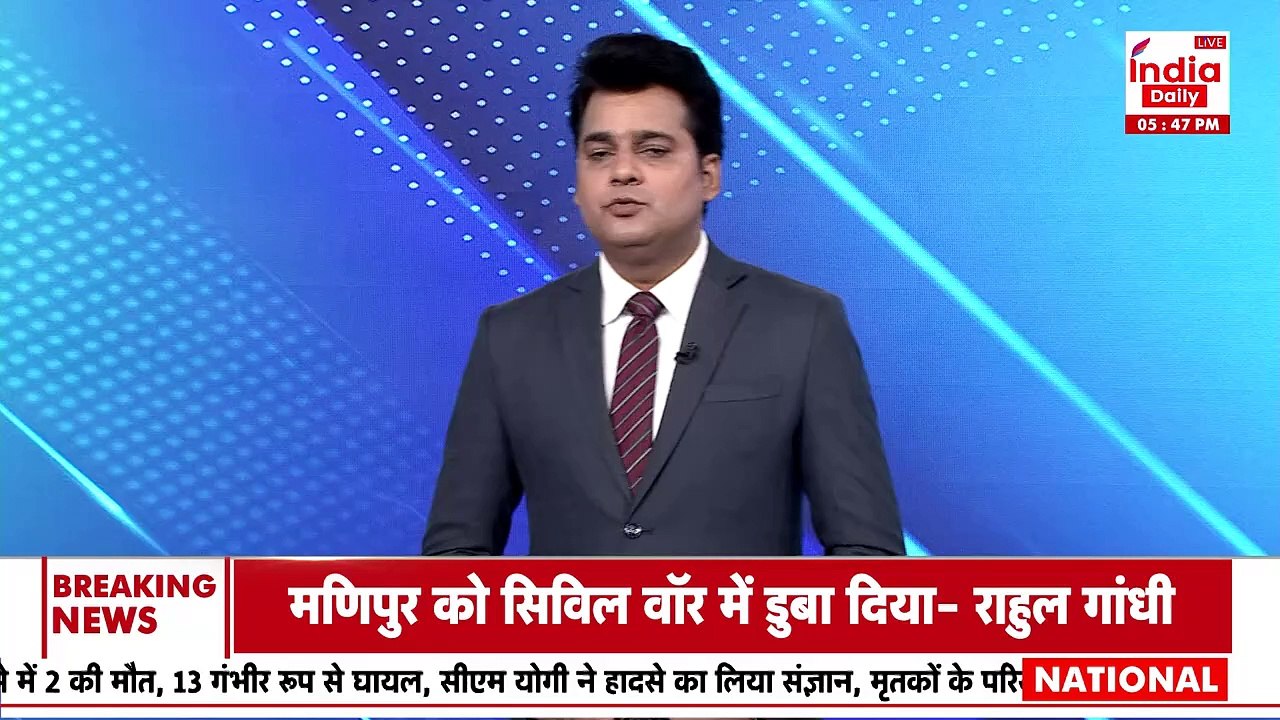 Ashwini Vaishnaw: Rahul Gandhi के बयान पर अश्विनी वैष्णव का पलटवार I Political  News