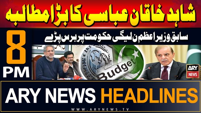 ARY News 8 PM Headlines | 1st July 2024 | Shahid Khaqan Criticizes Budget 2024