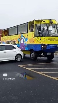 Wow! #bus #water #sinking #recommended #suggested #wet #Ibmn _ Ibmn Pt Bng Yt