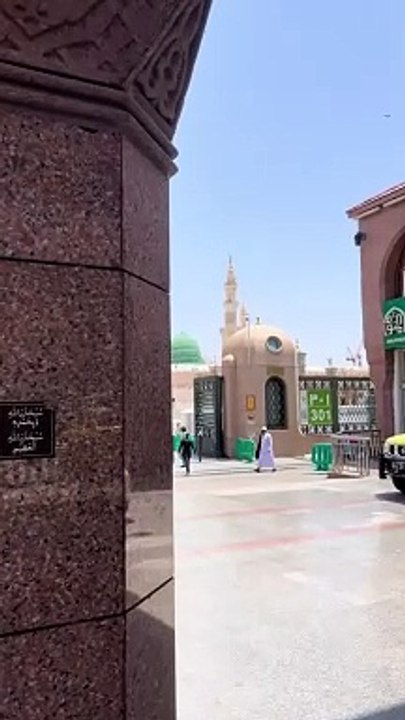 Islamic Videos
