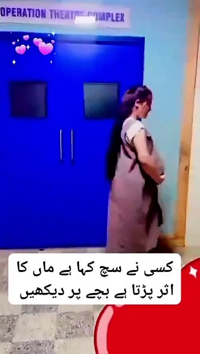 FbVideo_1717742931038