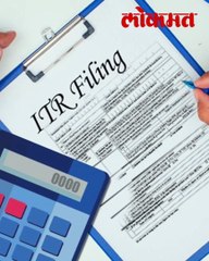 फॉर्म २६ एएस काय असतो? कसा कराल डाऊनलोड?