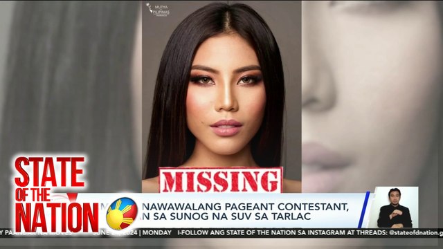 State of the Nation: RECAP: NAWAWALANG PAGEANT CONTESTANT
