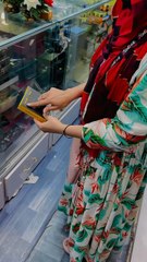 Available   0335 5552994