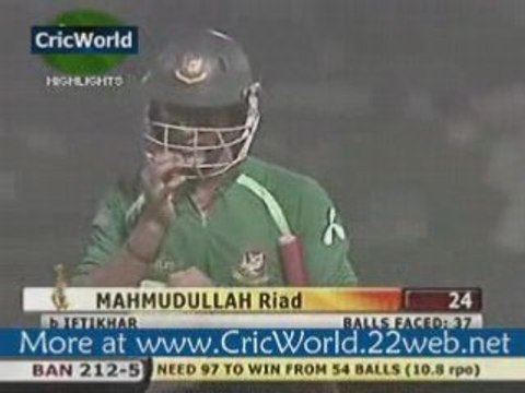 3rd ODI - Pak v Ban - Bangladesh Inngs Highlights