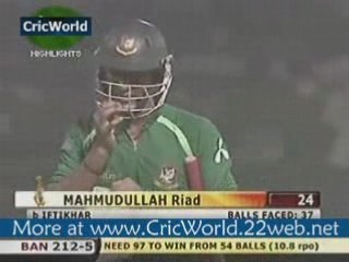 3rd ODI - Pak v Ban - Bangladesh Inngs Highlights