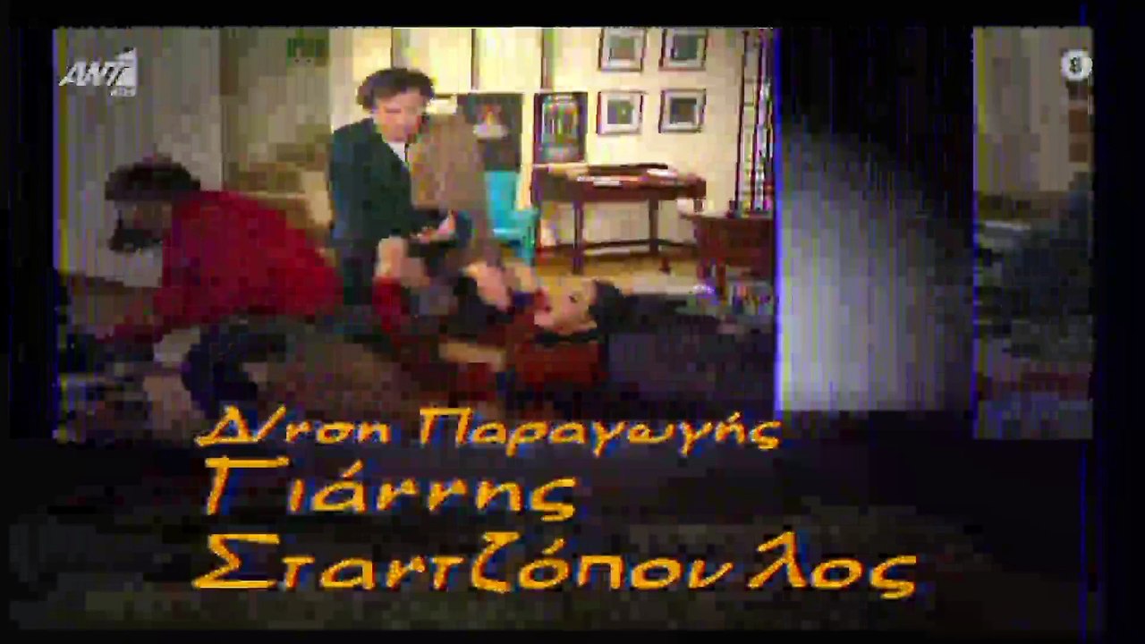 ΠΑΤΕΡ ΗΜΩΝ Ε13