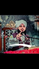 Peer Ajmal Raza qadri